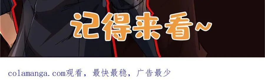 263 蓝山古钟166
