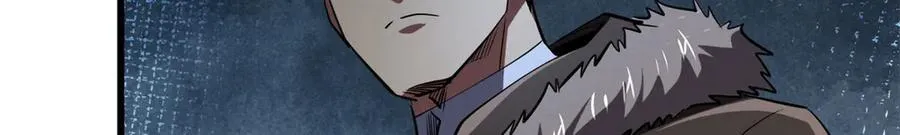 263 蓝山古钟161