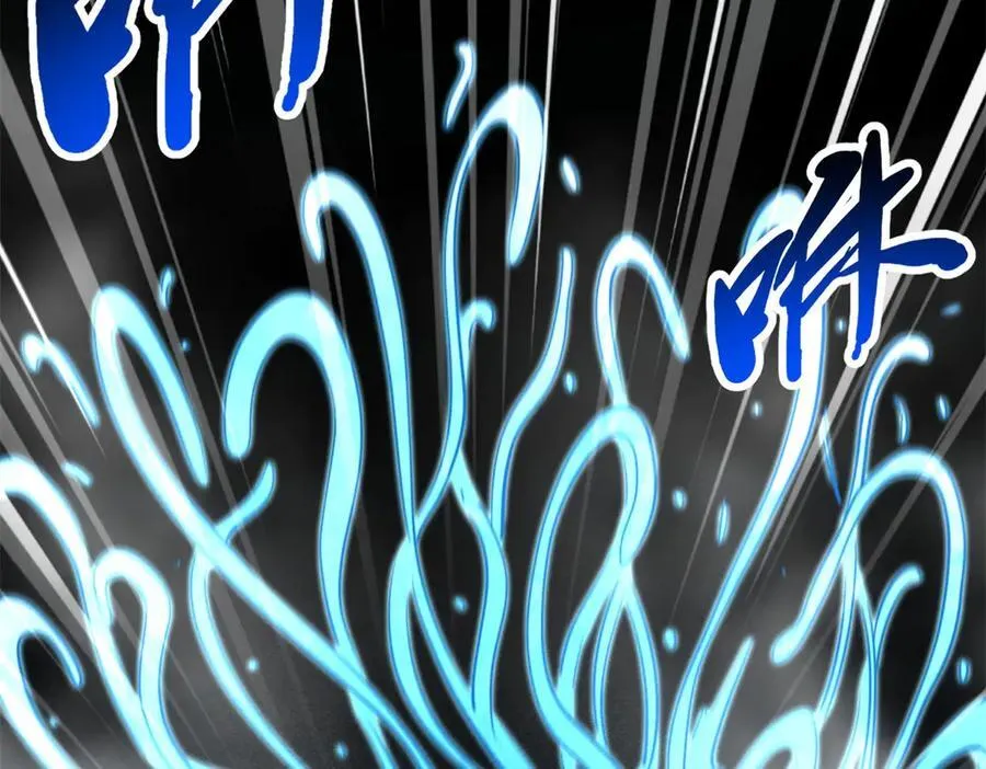 276 百年之秘14