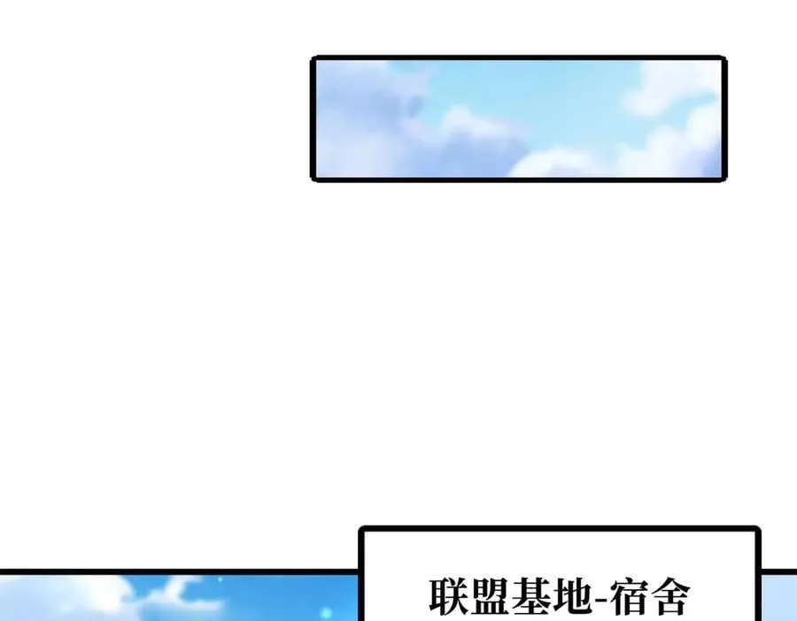 268 必达的旅程121