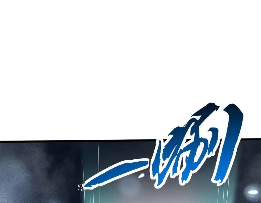 277 隐藏的本体139