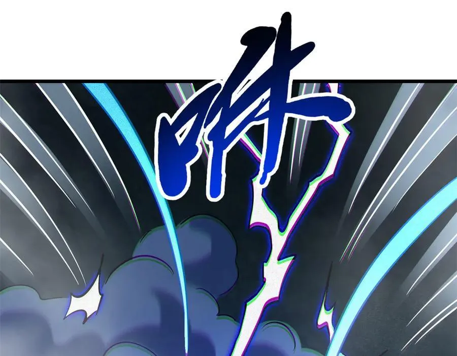 276 百年之秘34