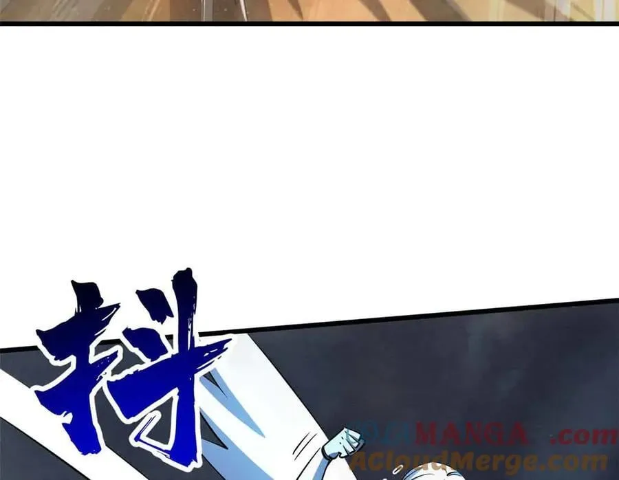 283 血战小妖精104