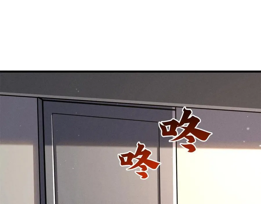 280 真假秦怀真141
