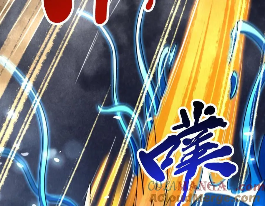 277 隐藏的本体52