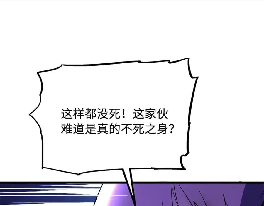 277 隐藏的本体66