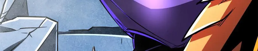 265 铜钟？超级神生物！98