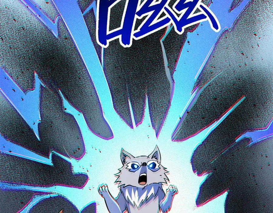 286 吸血角蚊66