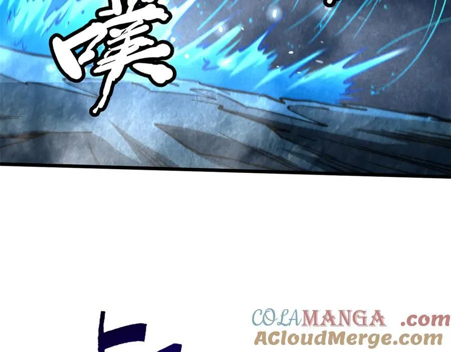 277 隐藏的本体112