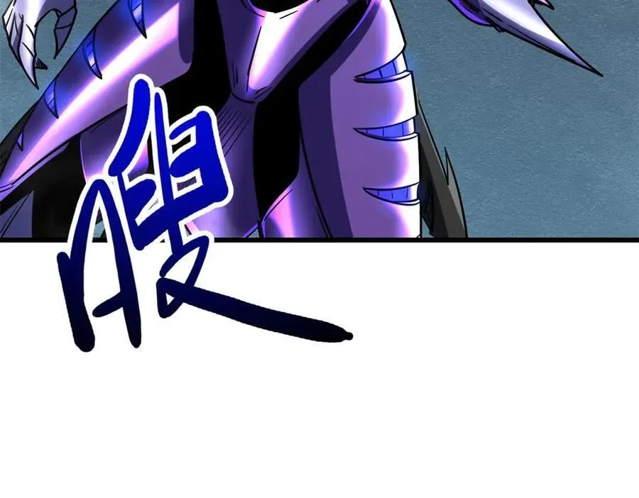 278 血脉命神经37