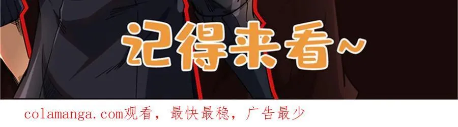 283 血战小妖精138