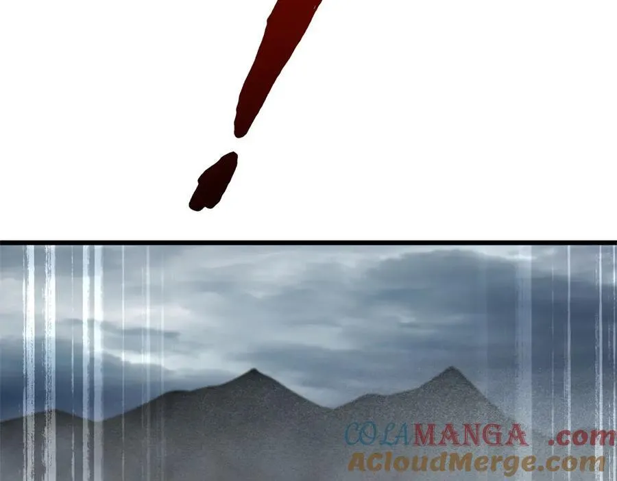 269 血角修罗44