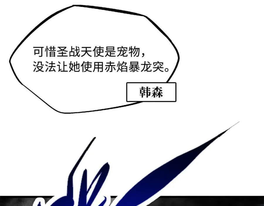 277 隐藏的本体34