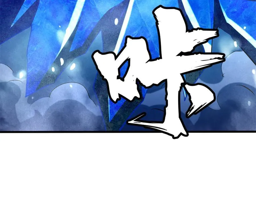 277 隐藏的本体138