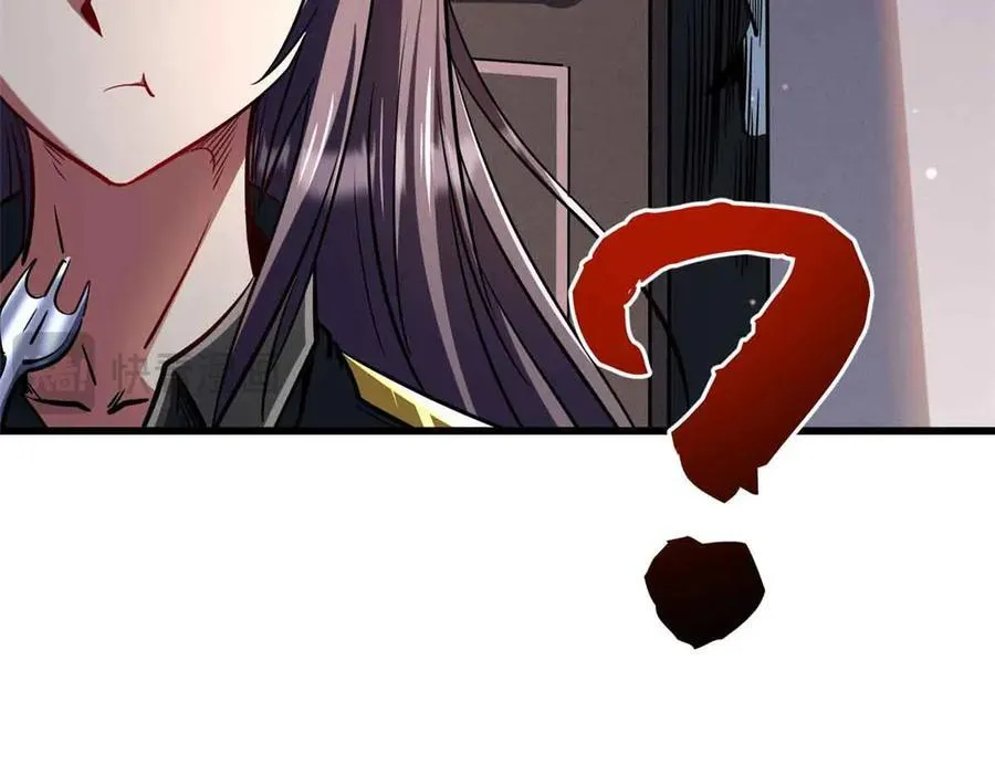 281 求婚大事71