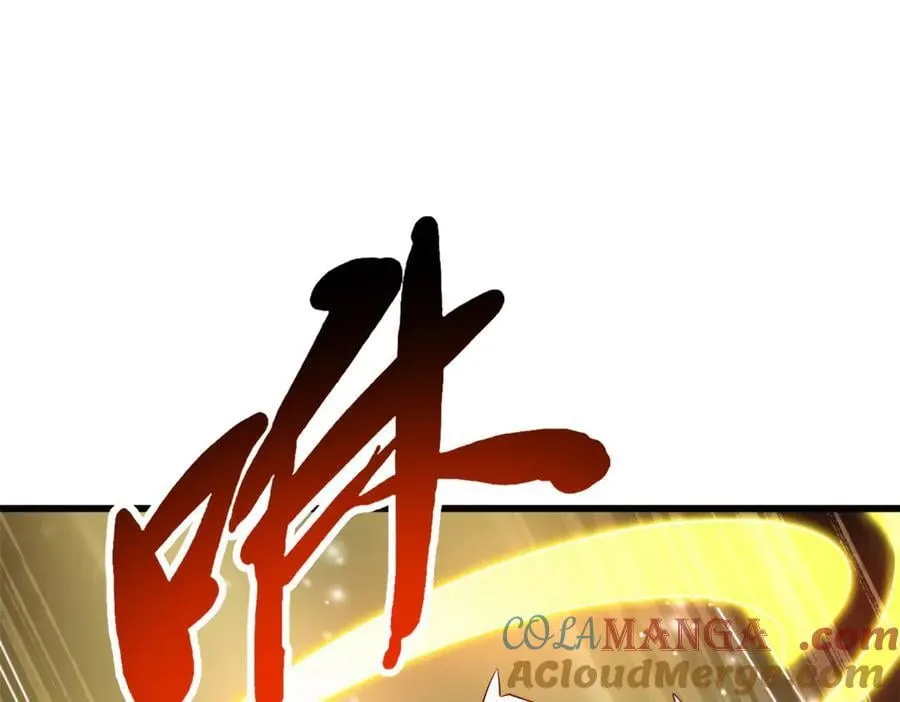 265 铜钟？超级神生物！100