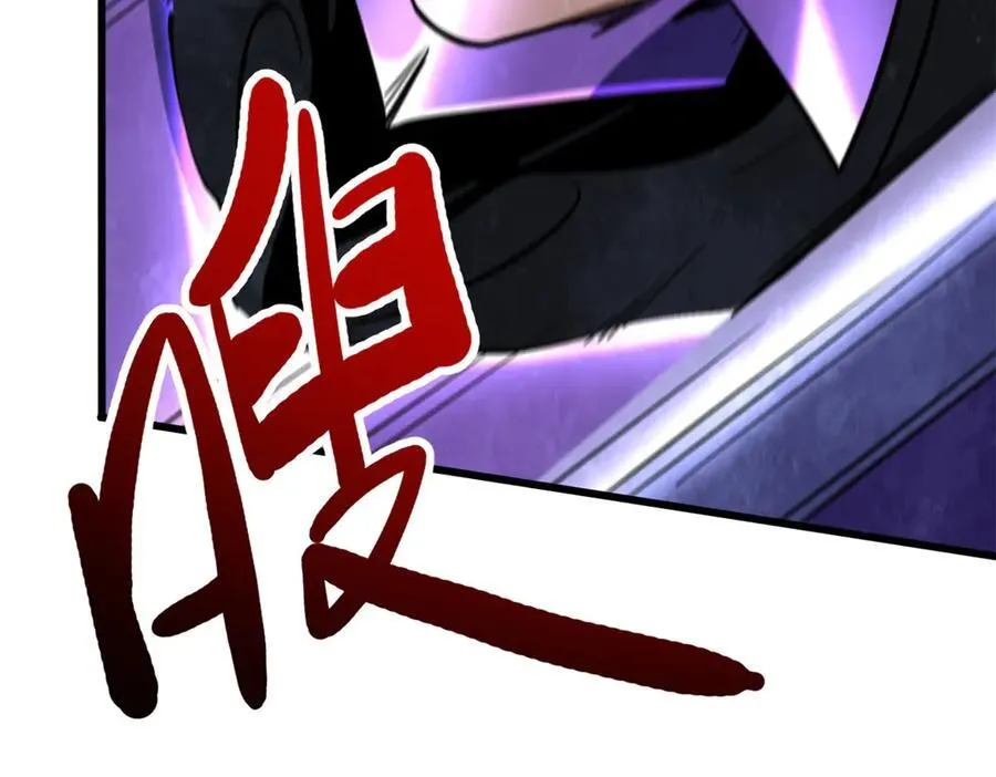 277 隐藏的本体145
