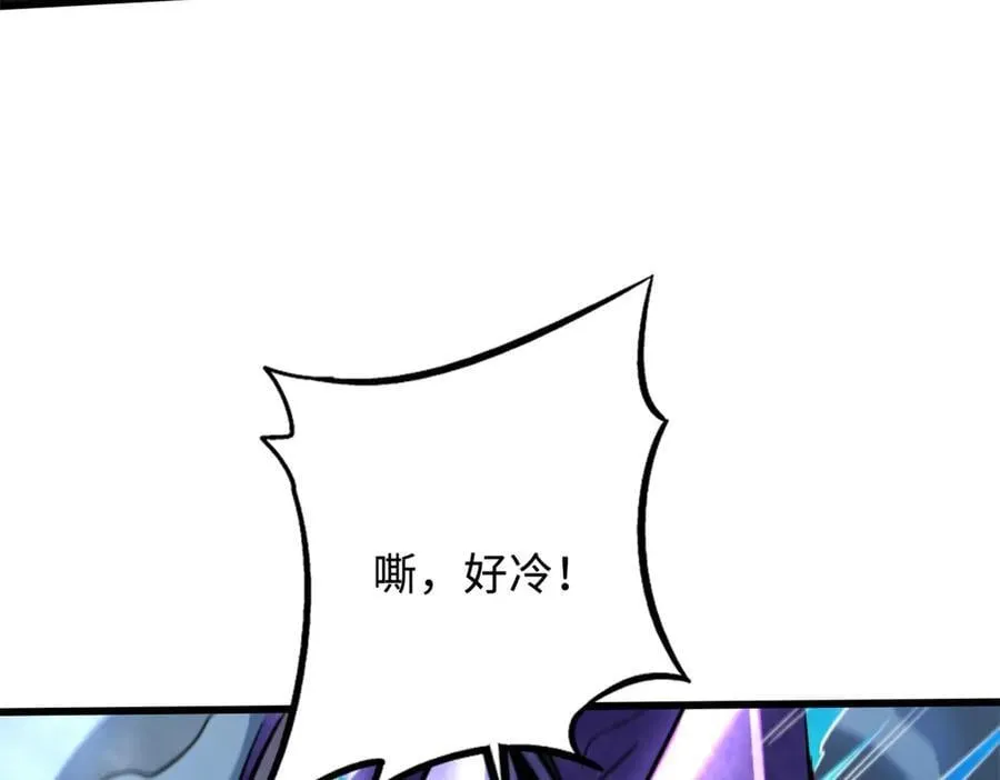 277 隐藏的本体129