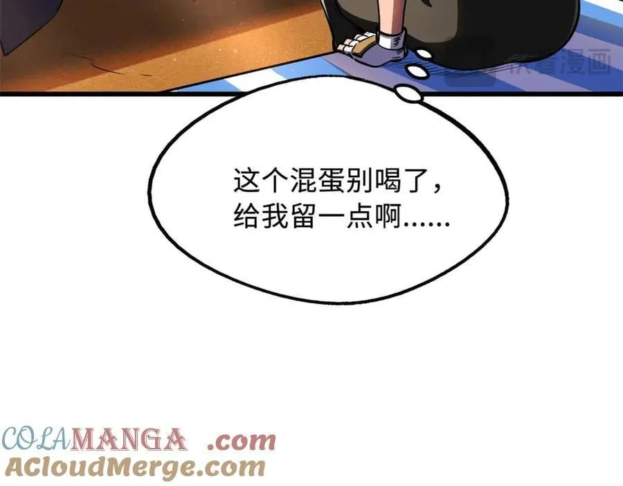 272 小桔子104