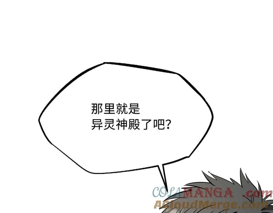 271 沙漠中的美女112