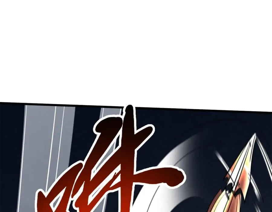 277 隐藏的本体162