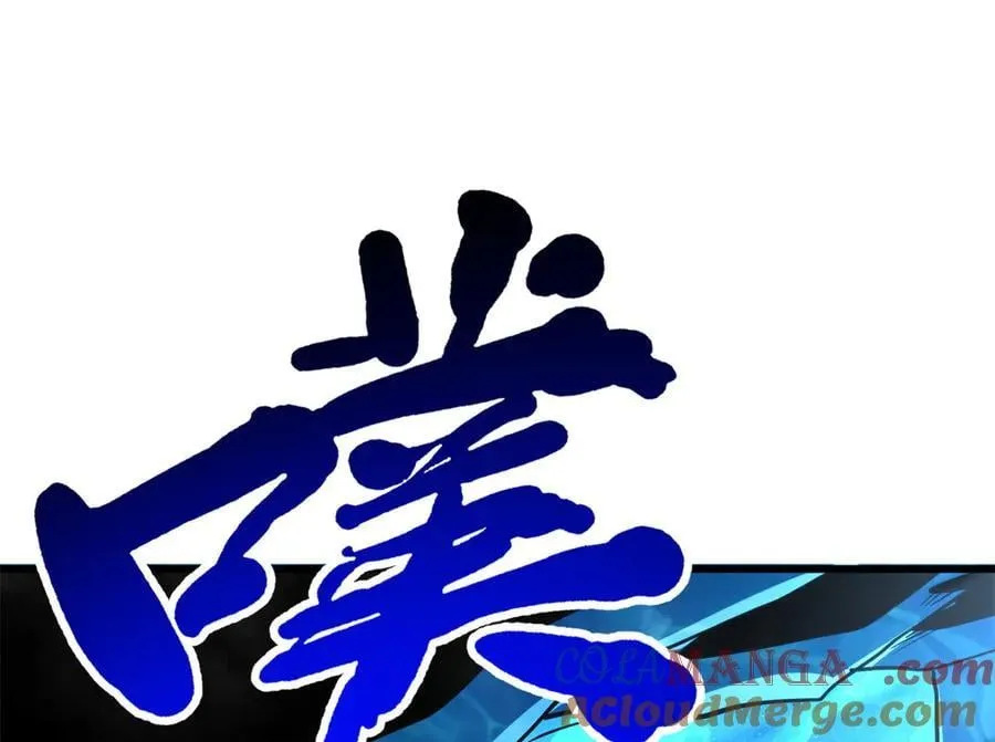 284 启程！60