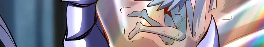 284 启程！98