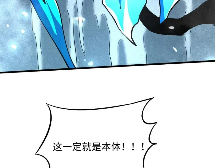 277 隐藏的本体142