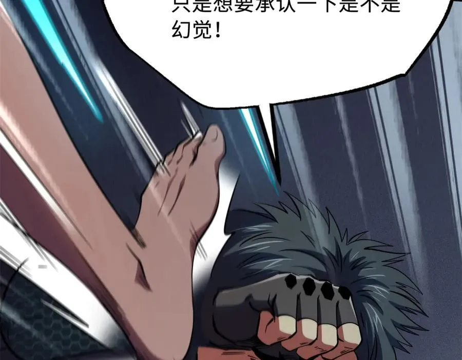 271 沙漠中的美女50