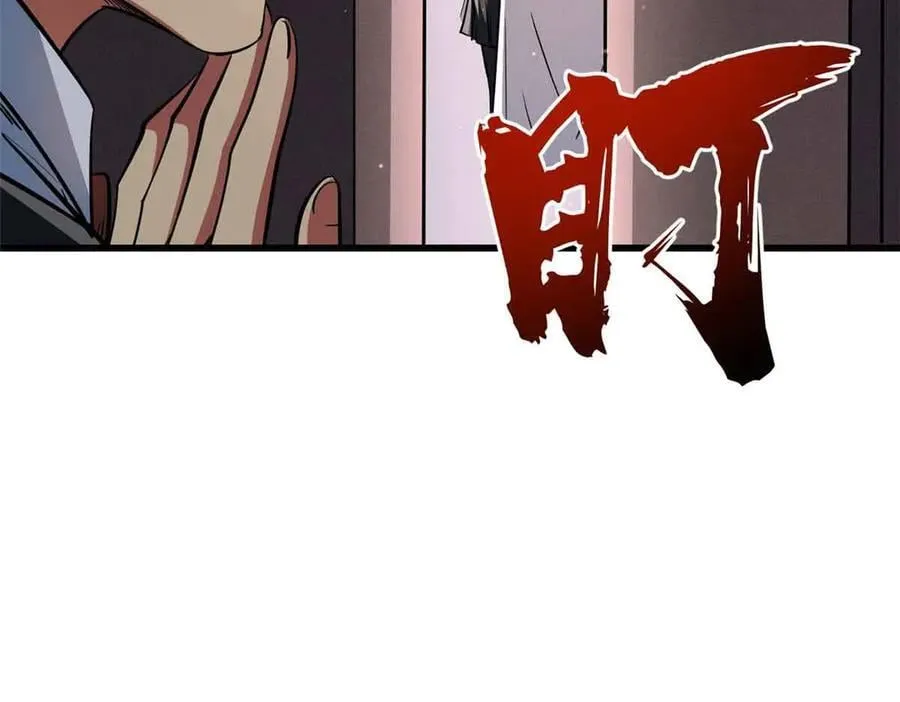 281 求婚大事65