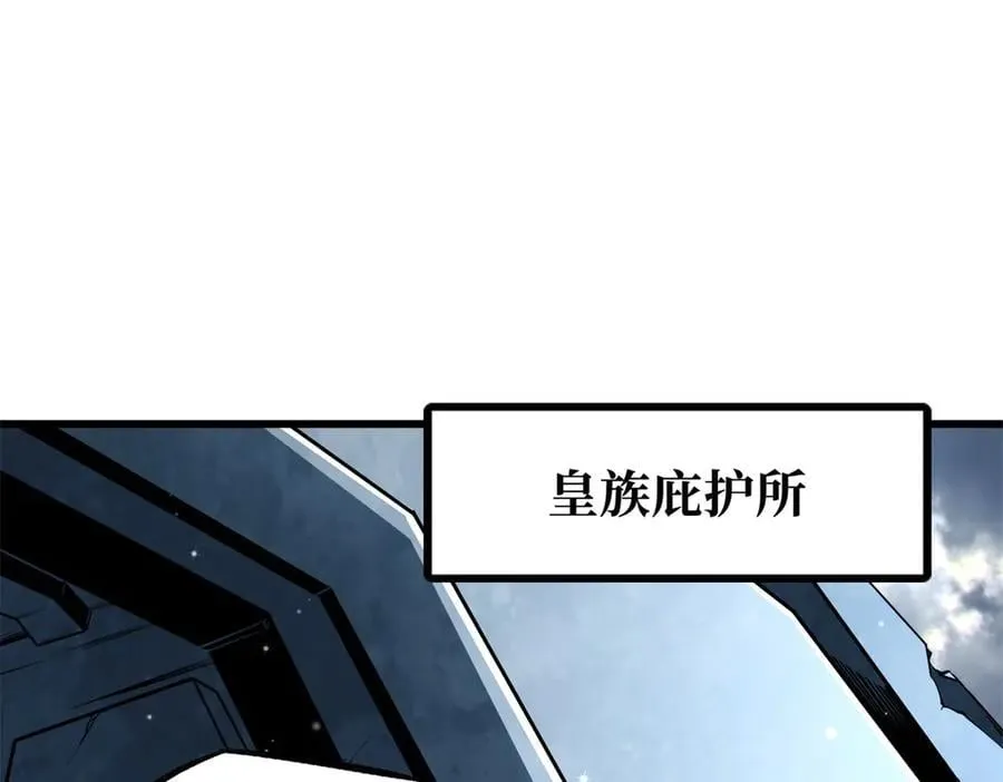 268 必达的旅程2