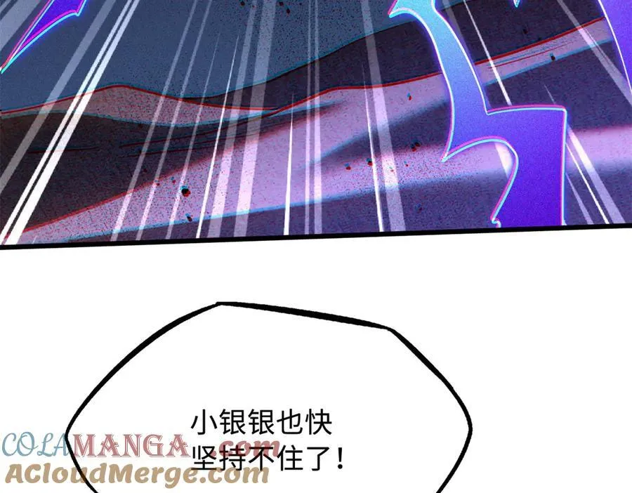 286 吸血角蚊92