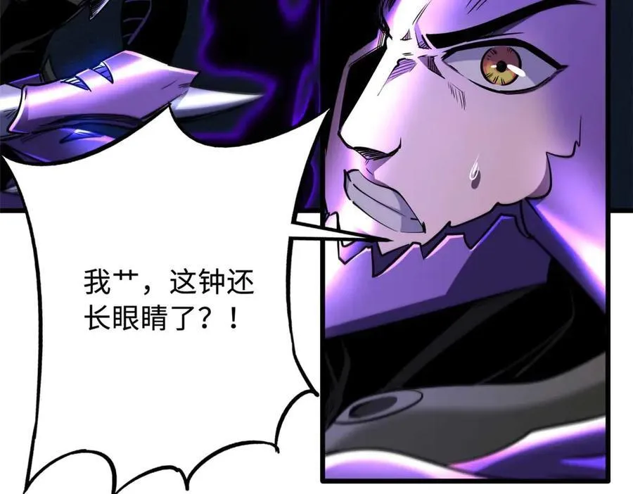 264 蓝色庇护所161