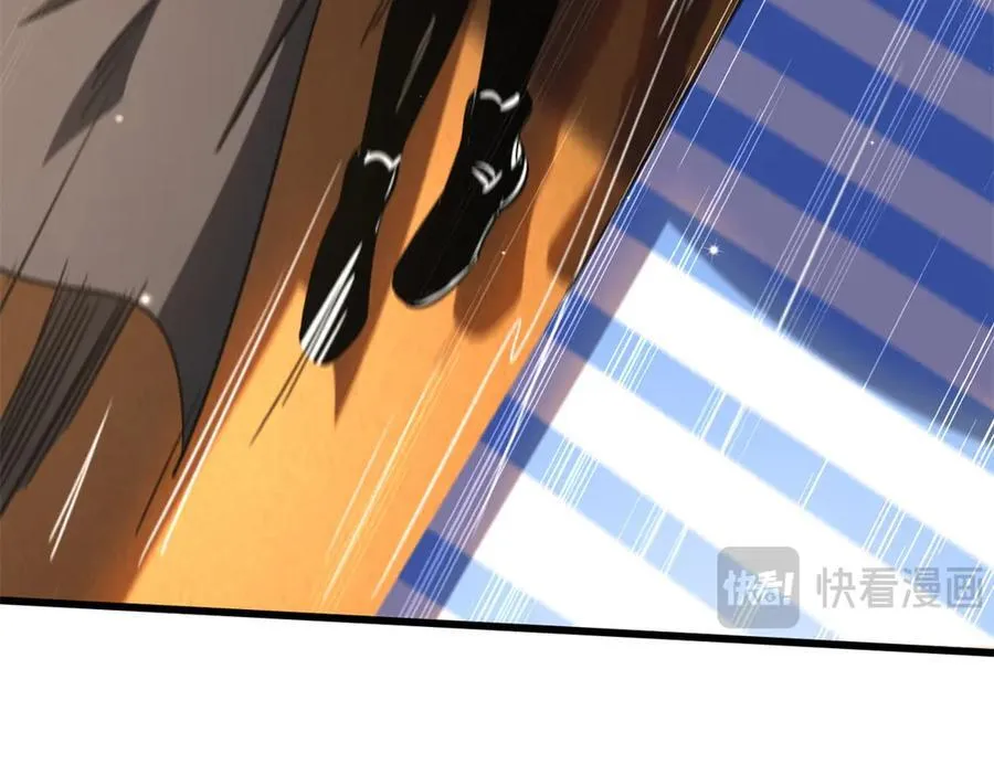 279 斩杀紫蝎89