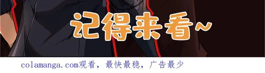 280 真假秦怀真151