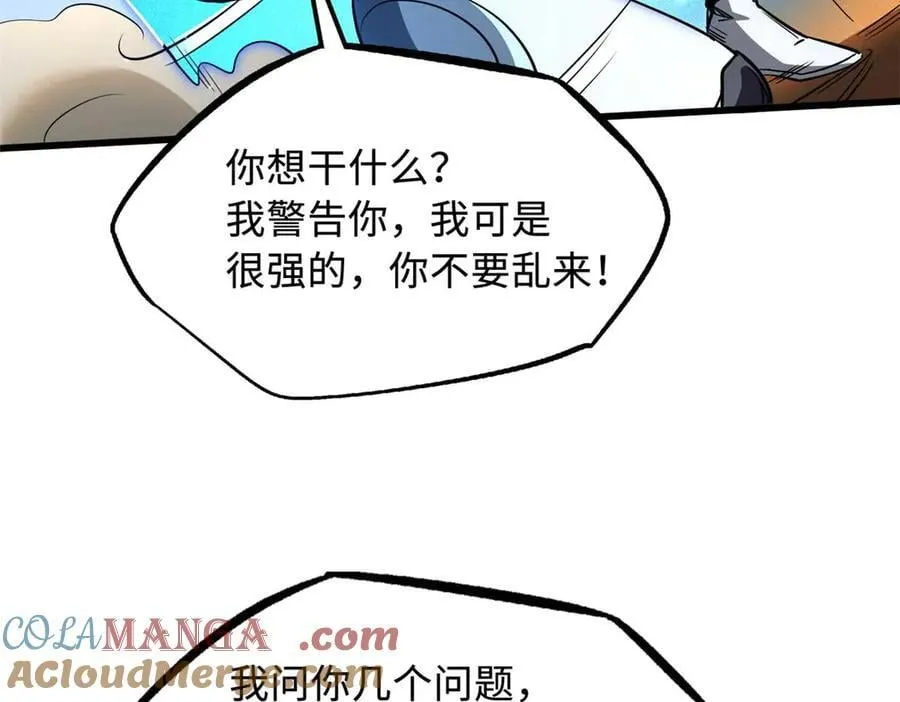 272 小桔子92