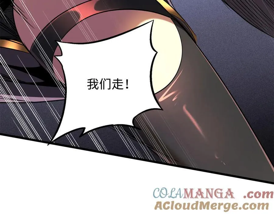 263 蓝山古钟40