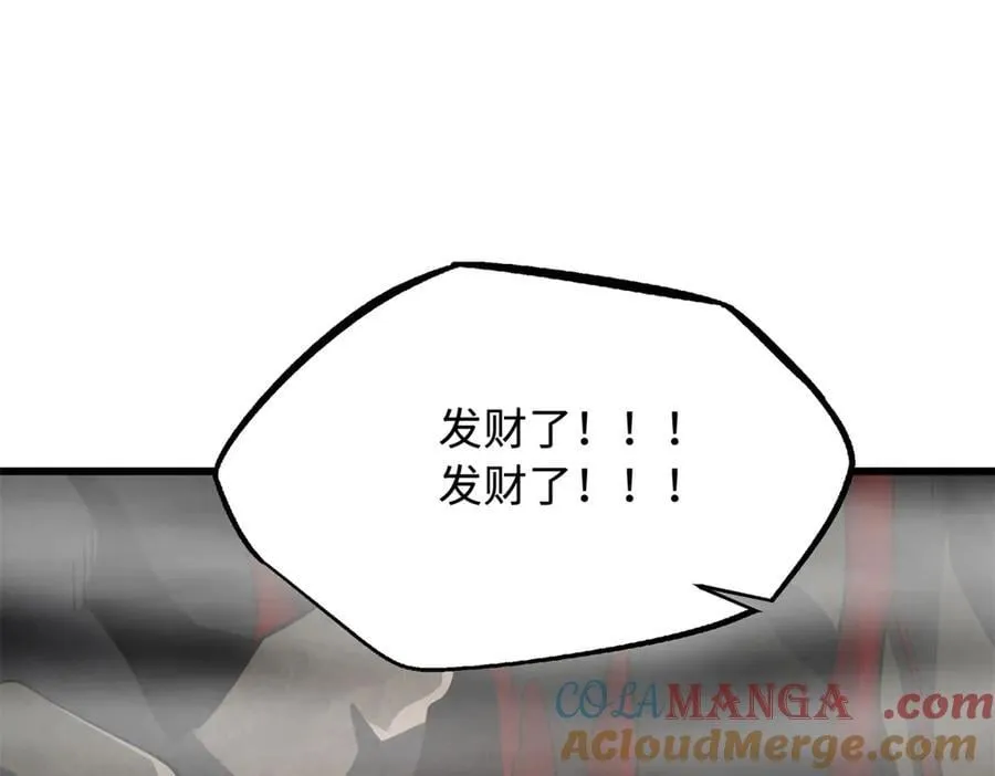 263 蓝山古钟8