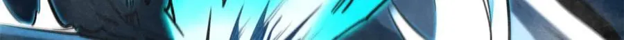 278 血脉命神经153