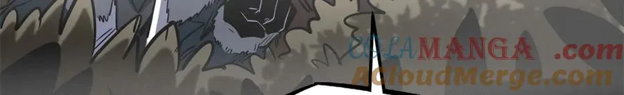 262 血蜈蚣4