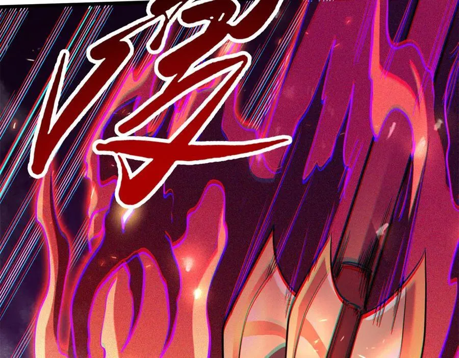 278 血脉命神经145