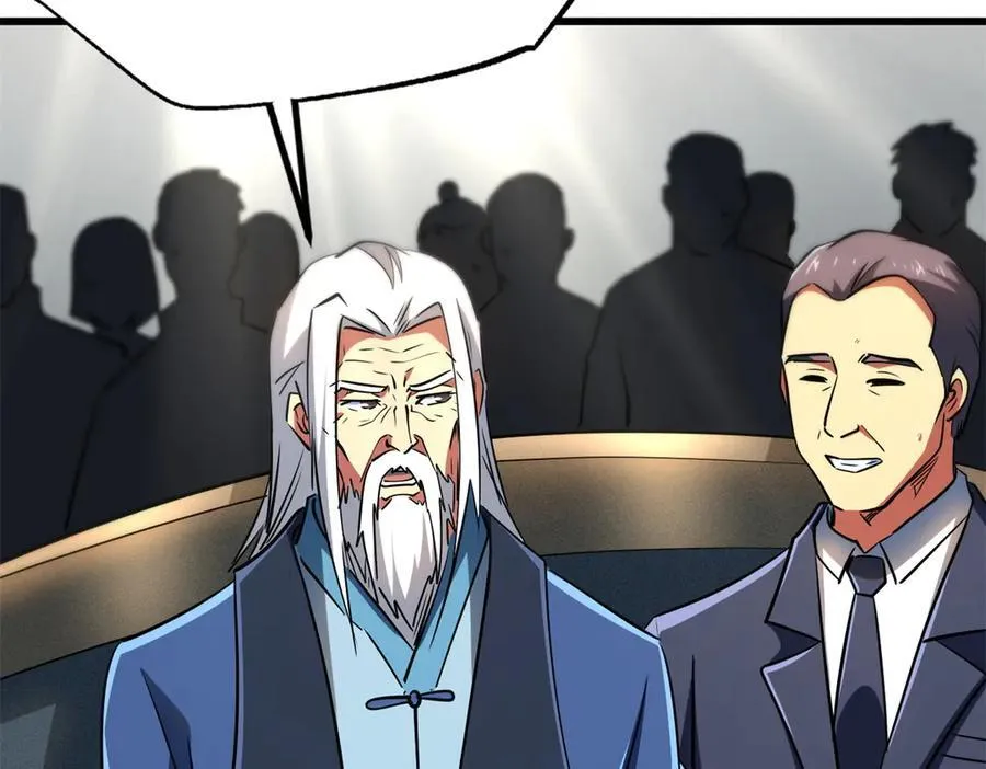 282 隐藏的身份101