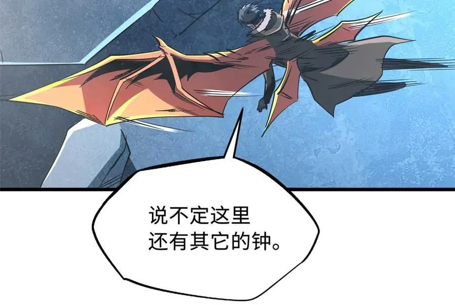 264 蓝色庇护所77