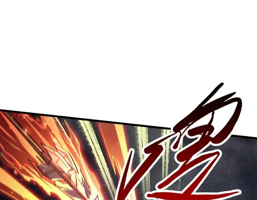 278 血脉命神经139