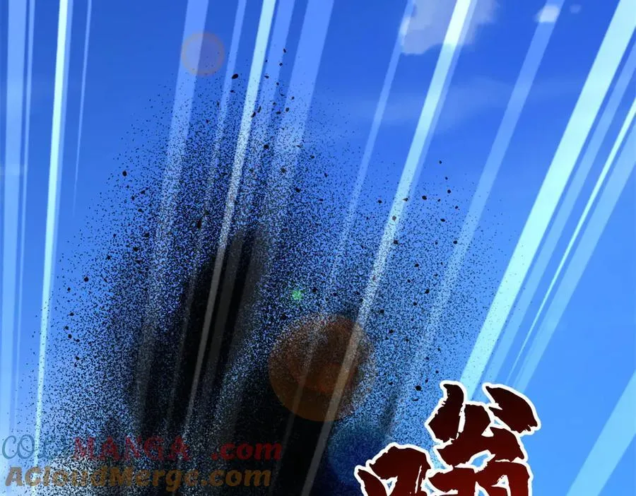 286 吸血角蚊52