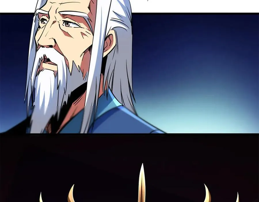 282 隐藏的身份95