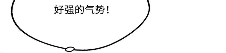 282 隐藏的身份13