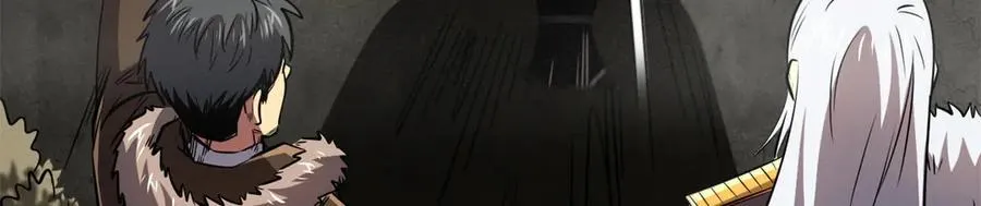 262 血蜈蚣99
