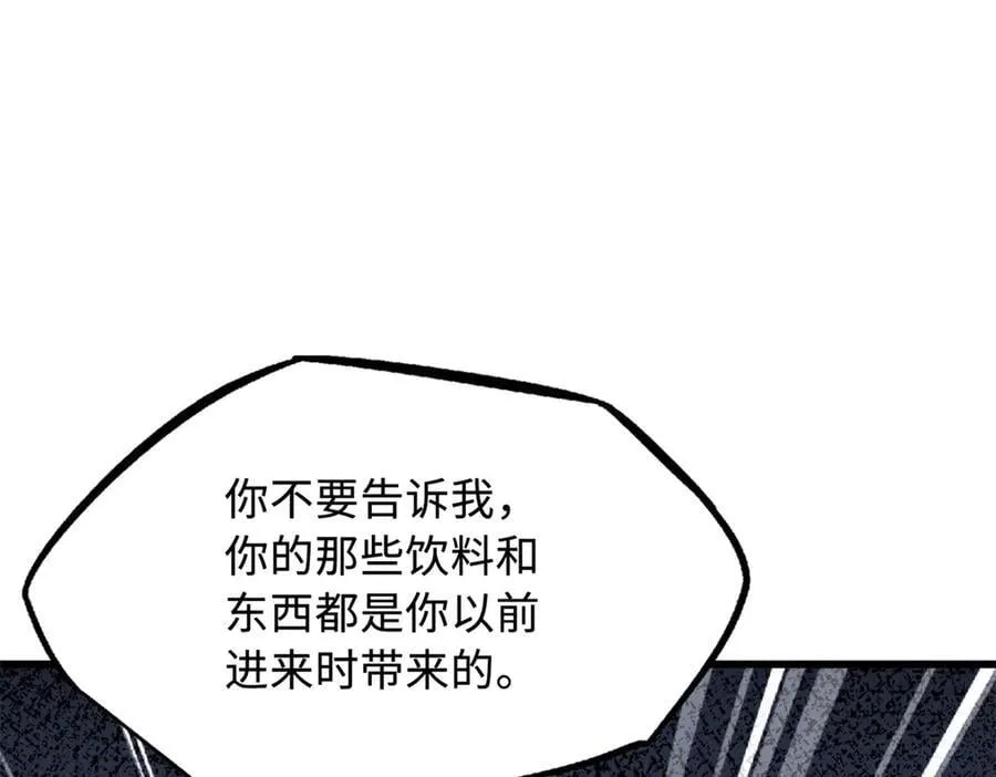 271 沙漠中的美女126