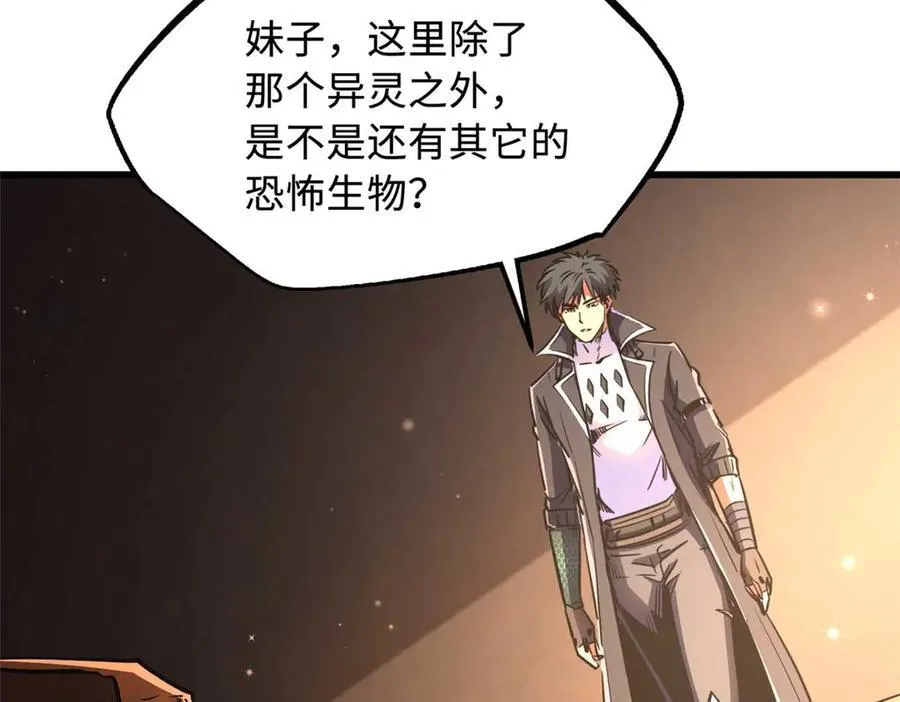 272 小桔子51